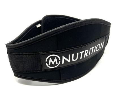M-Nutrition Training Gear Workout Belt